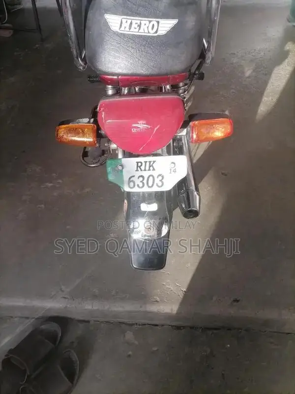 United Red Color Vehicle 2014 Model