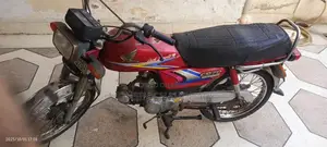 HONDA CD70 UNGENT FOR SALE