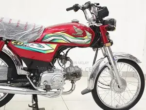 Photo - Honda CD 70 2023 Model