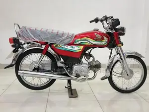 Honda CD 70 2023 Model