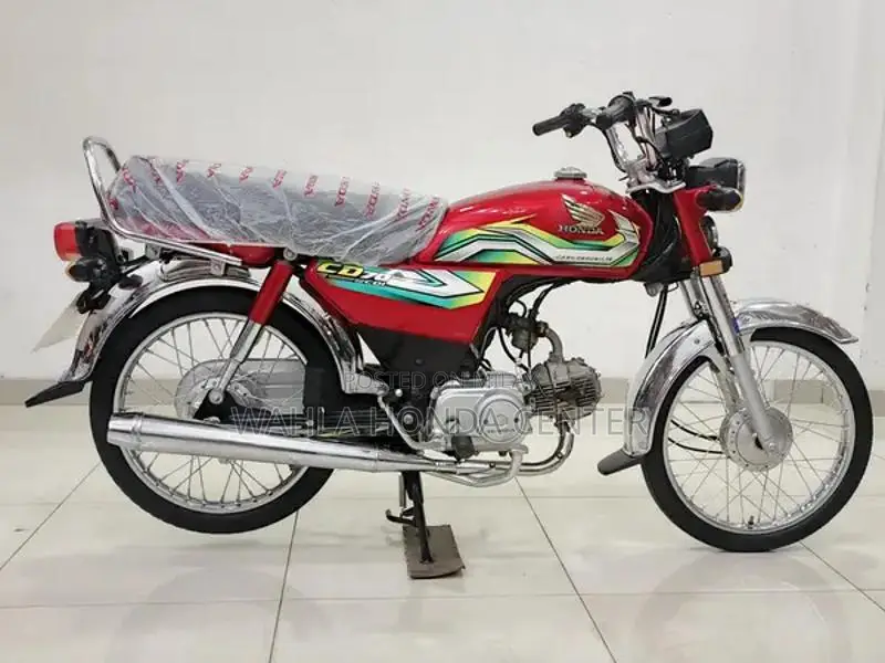 Honda CD 70 2023 Model