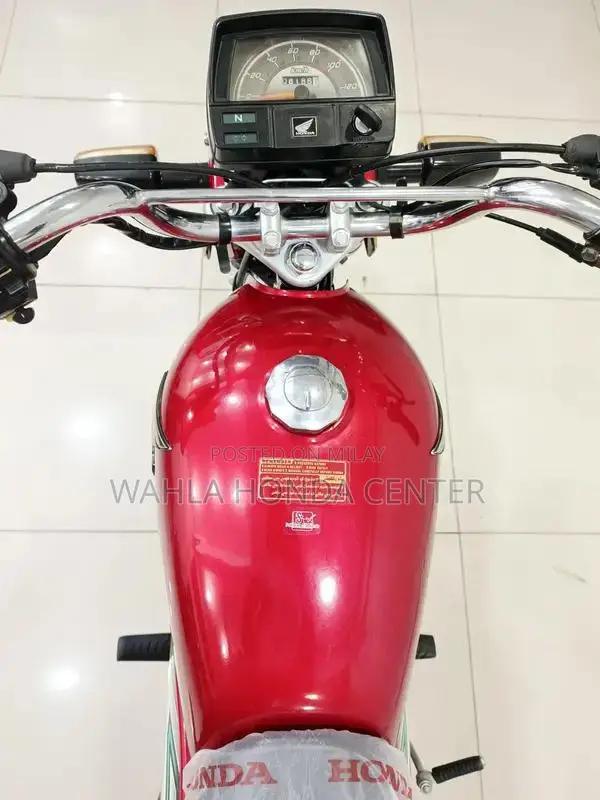 Honda CD 70 2023 Model