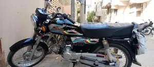 Photo - super power 70