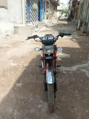Photo - I AM SELLING MY HONDA CG 125