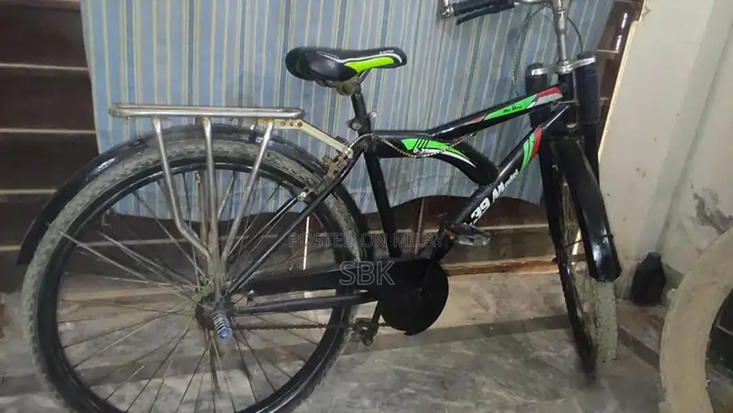 Used Bicycle