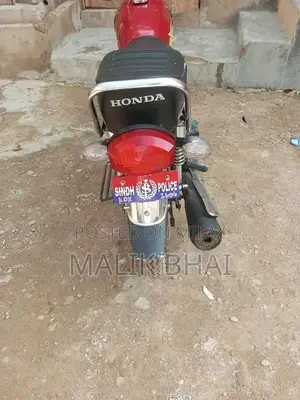 I AM SELLING MY HONDA CG 125