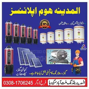 Photo - Versatile Geyser Solutions - Repair, Maintenance, Conversion