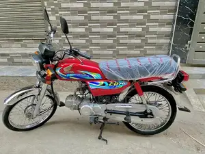 Photo - Honda CD70 2024 Motorcycle - New and Unregistered