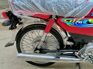 Honda CD70 2024 Motorcycle - New and Unregistered