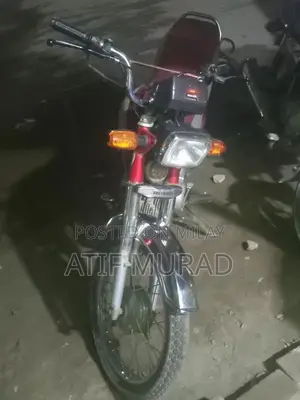 Photo - Honda CD70 2023 Motorcycle - Reliable Single Cylinder Commuter Bike