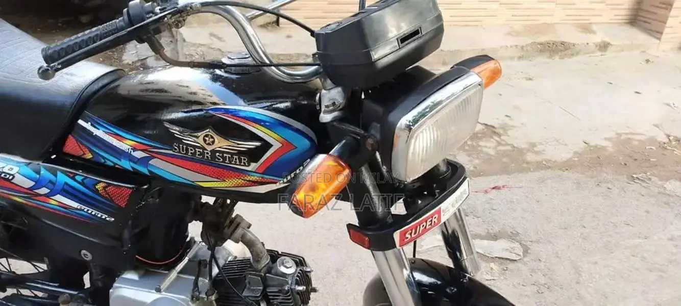 Super Star 2020 Model Vehicle