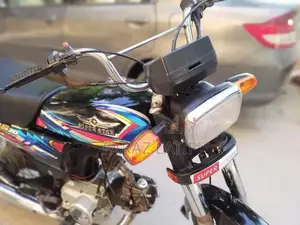 Super Star 2020 Model Vehicle