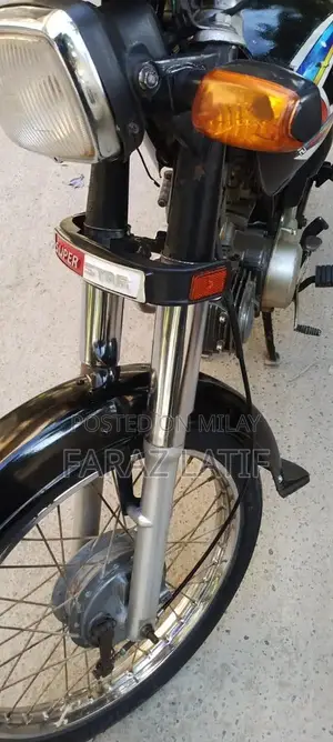 Super Star 2020 Model Vehicle