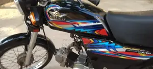 Super Star 2020 Model Vehicle