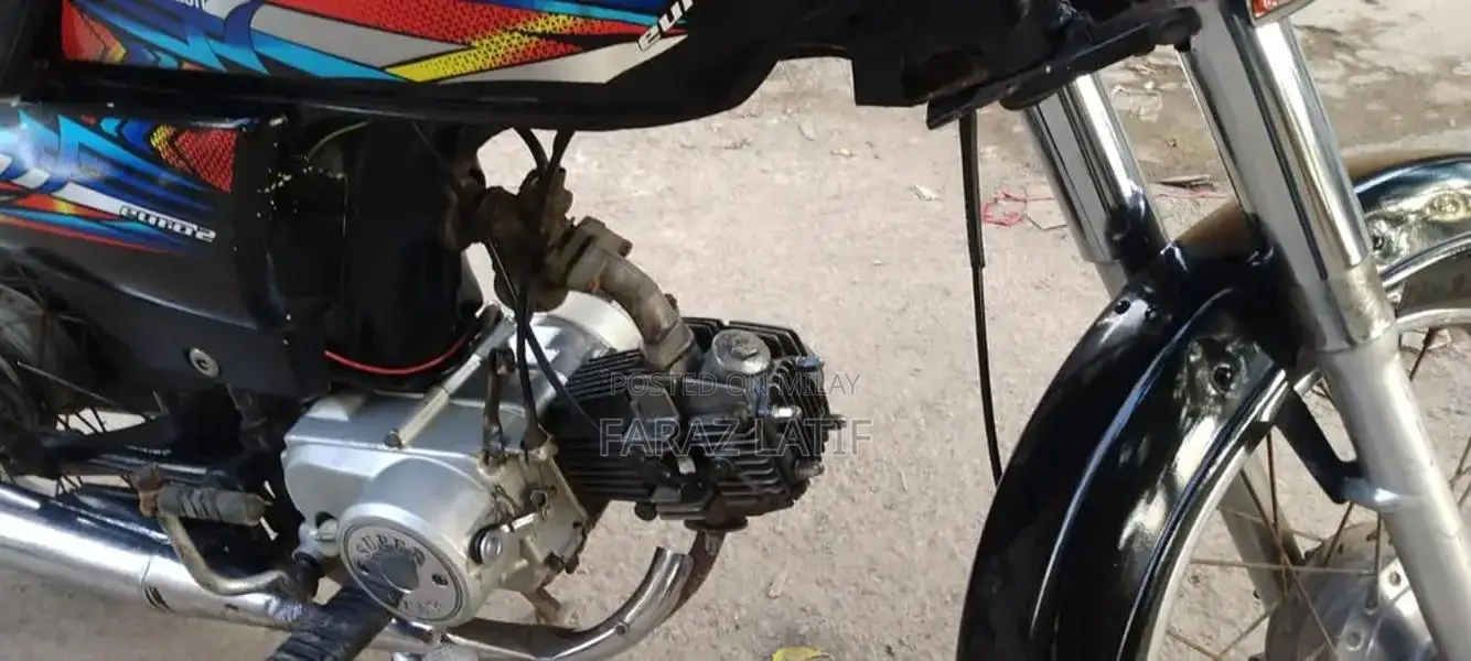 Super Star 2020 Model Vehicle