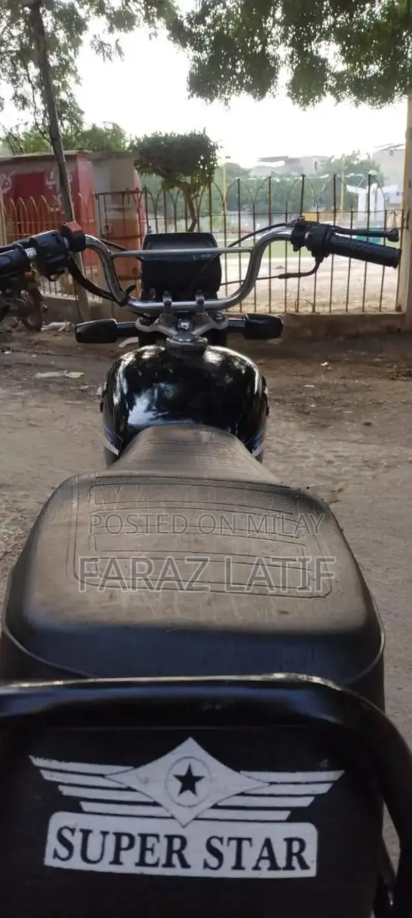 Super Star 2020 Model Vehicle