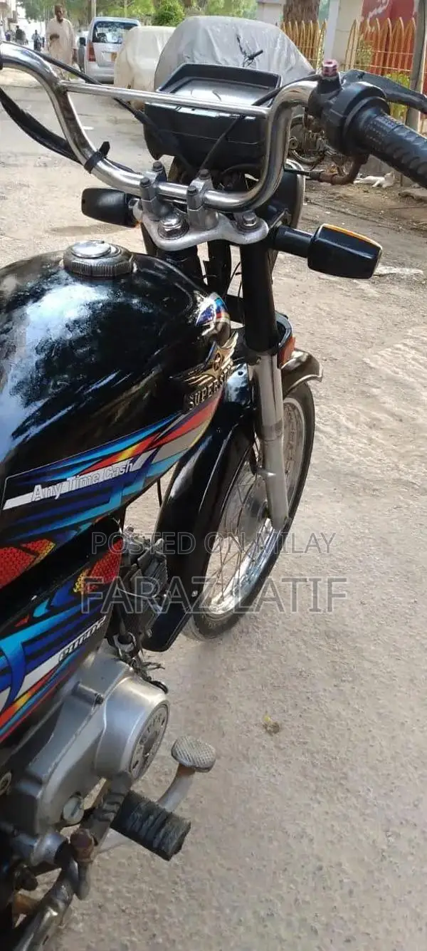 Super Star 2020 Model Vehicle