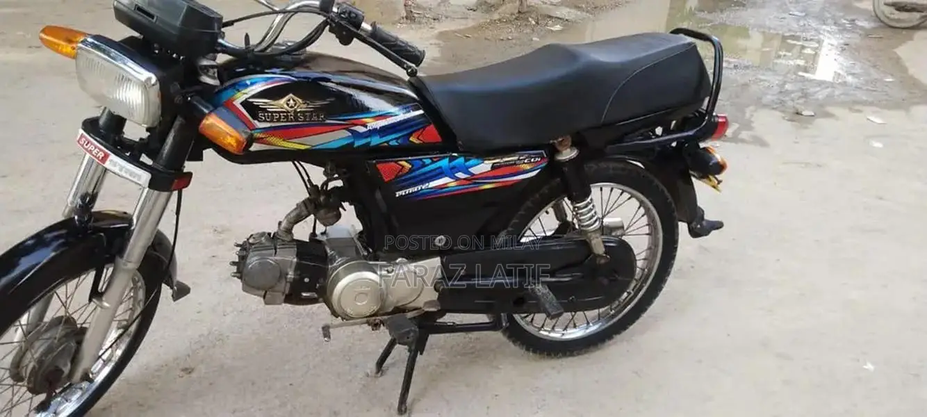 Super Star 2020 Model Vehicle