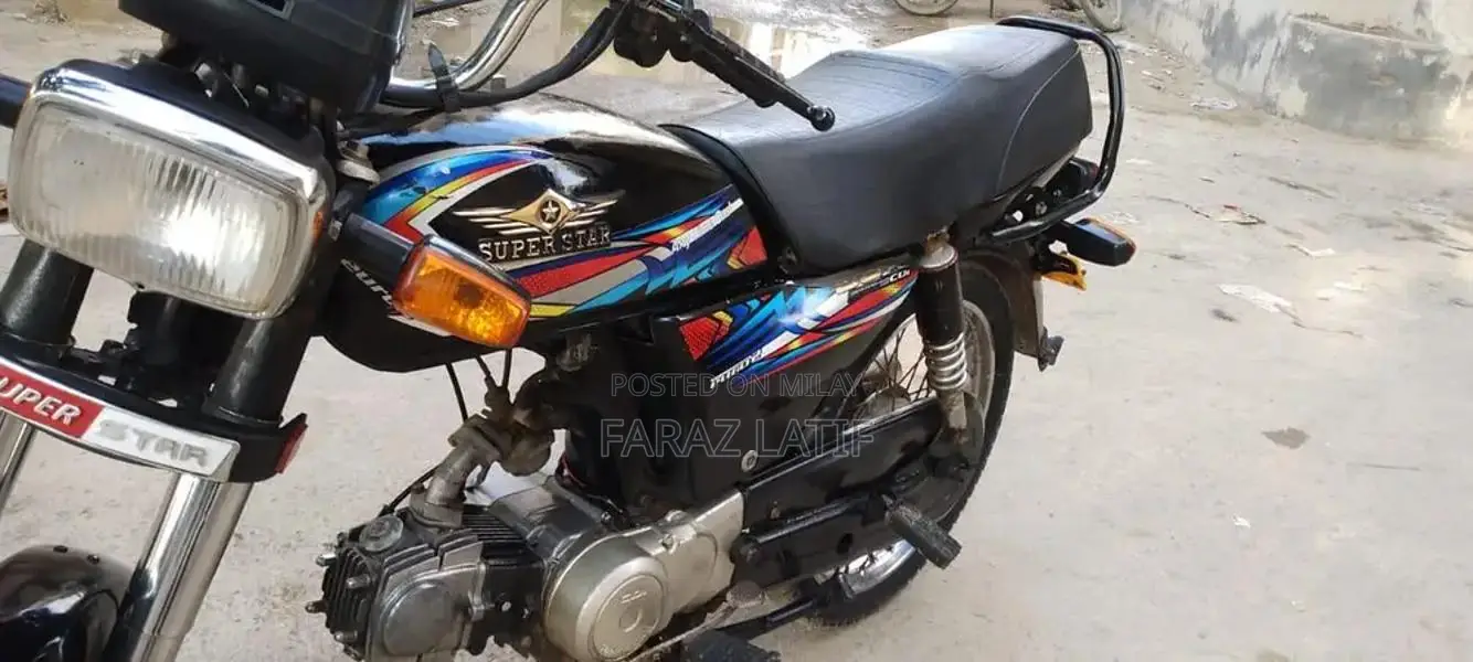 Super Star 2020 Model Vehicle