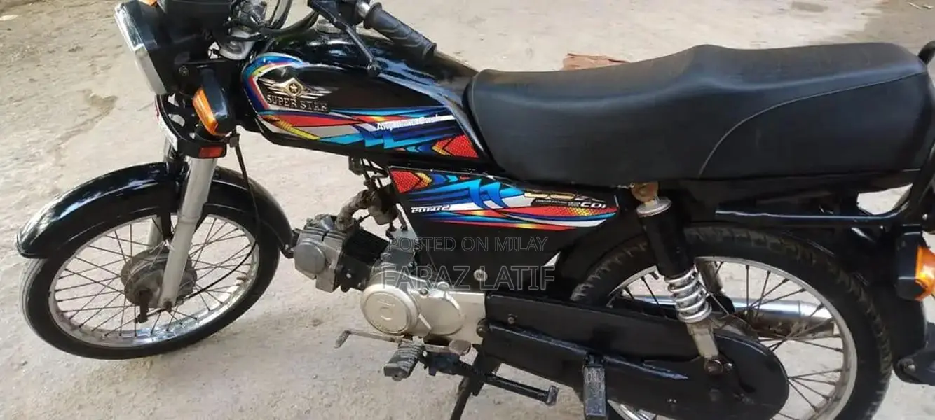 Super Star 2020 Model Vehicle