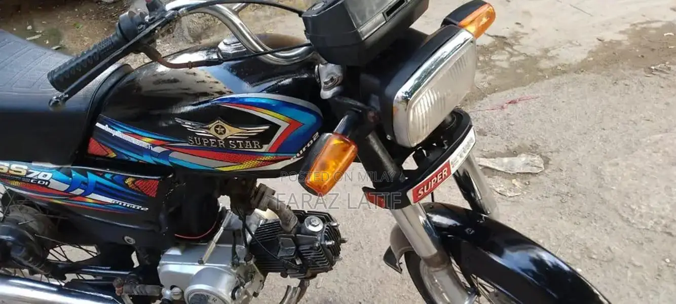 Super Star 2020 Model Vehicle