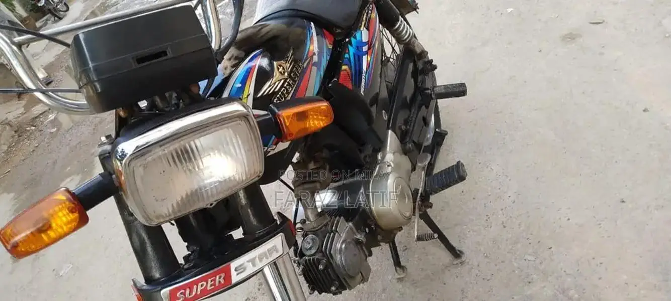 Super Star 2020 Model Vehicle