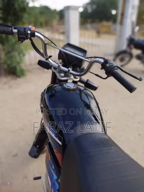 Super Star 2020 Model Vehicle