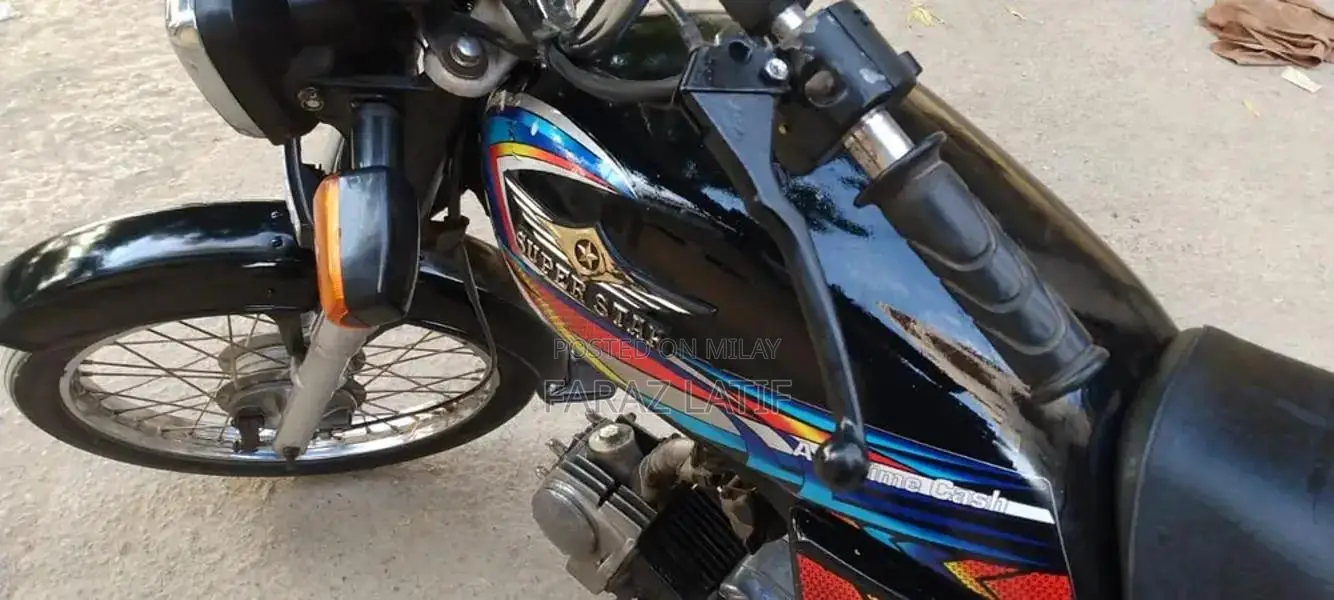 Super Star 2020 Model Vehicle