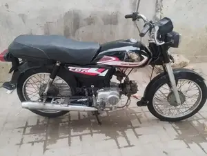 Photo - Honda CD70 Motorcycle - Classic Model 2014