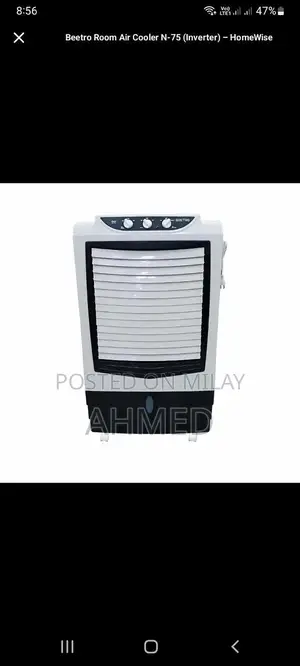 Beetro Room Cooler - Nearly New Portable Air Cooling Device