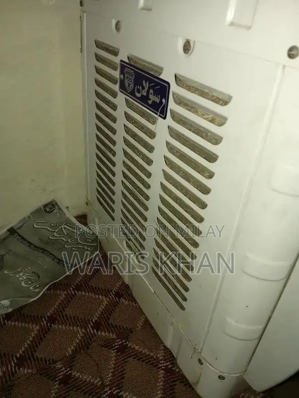 Portable Air Cooler with Motor Noise Concerns