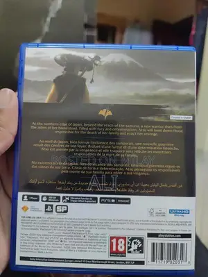 Ghost of Yotei PlayStation 5 Gaming Console