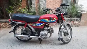 Photo - Honda CD 70 Motorcycle 2021 Model - Reliable Commuter Bike