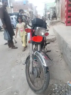 Photo - Honda CD 2012 Motorcycle for Sale