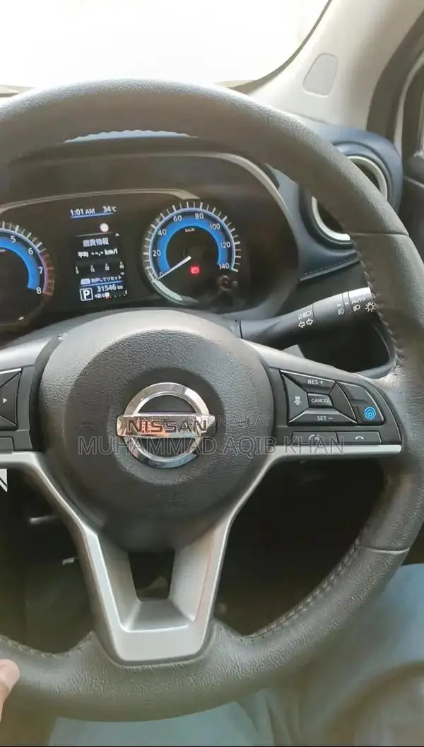 Nissan DayZ Highway Star Compact Crossover SUV