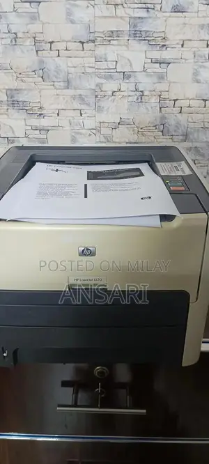 HP LaserJet 1320 Monochrome Laser Printer