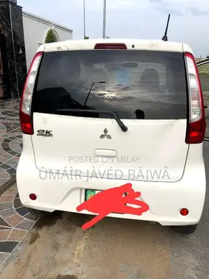 Photo - Mitsubishi AK Wagon - Reliable Family Vehicle