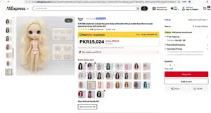 1/6 Scale Blythe Doll Articulated Body Figure