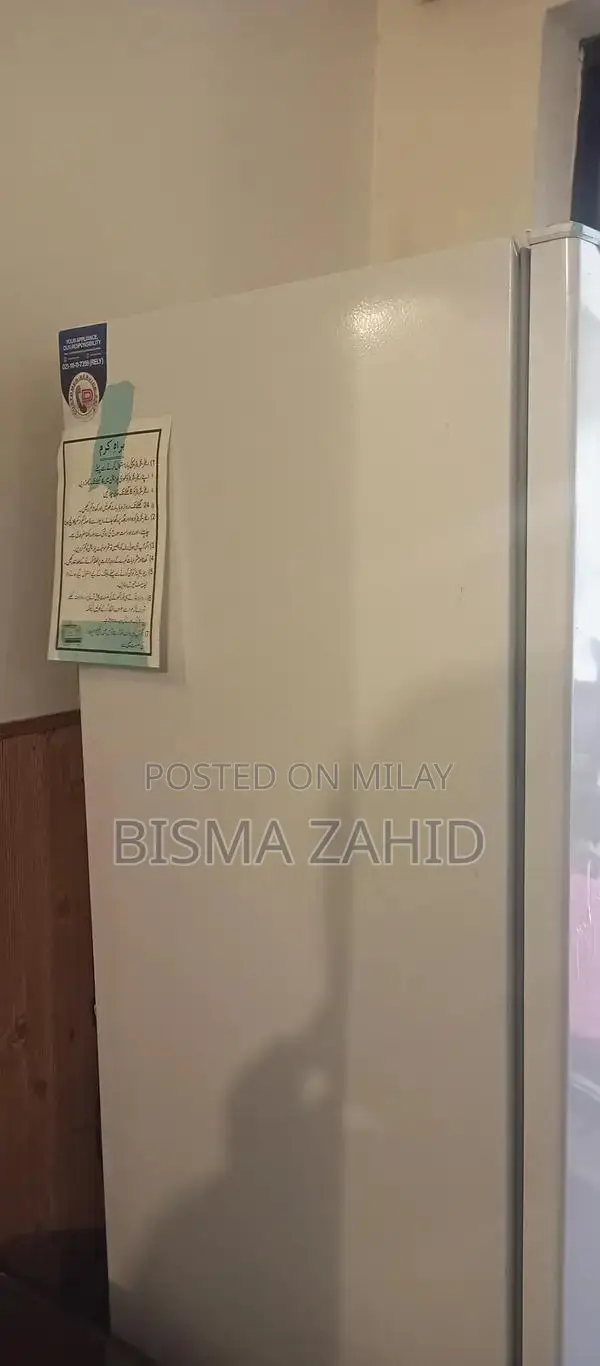 Compact Mini Refrigerator - Gently Used One Week Old