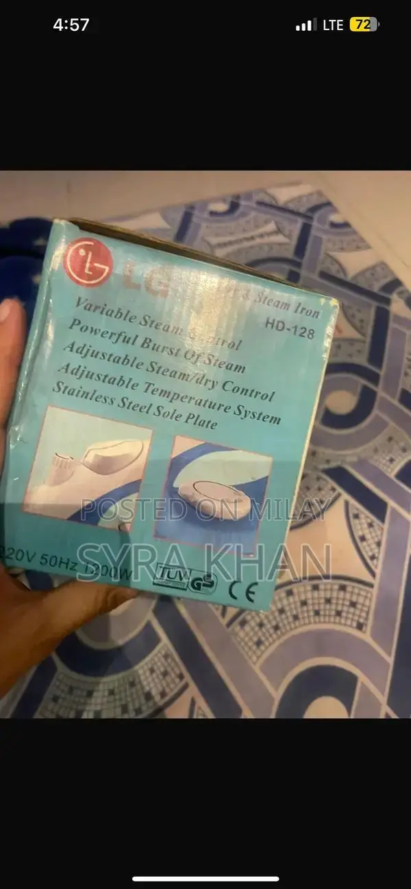 LG Steam and Dry Iron - Household Garment Care Appliance