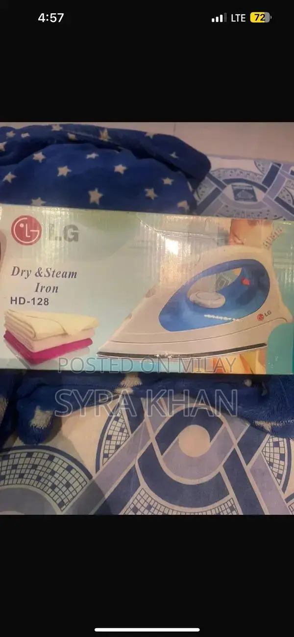 LG Steam and Dry Iron - Household Garment Care Appliance