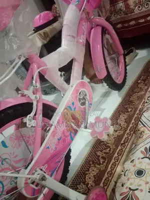 Photo - Kids Bicycle 18 Inch - Child Cycle for Young Riders