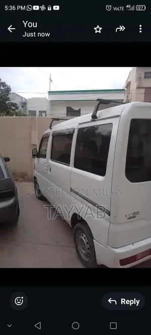 Nissan Clipper Automatic Compact City Passenger Van