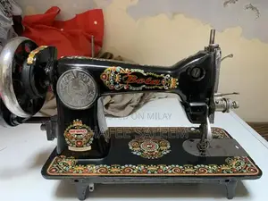 Photo - Sewing machine