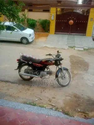 2025 Honda Unique Bike - Low Mileage Sport Model