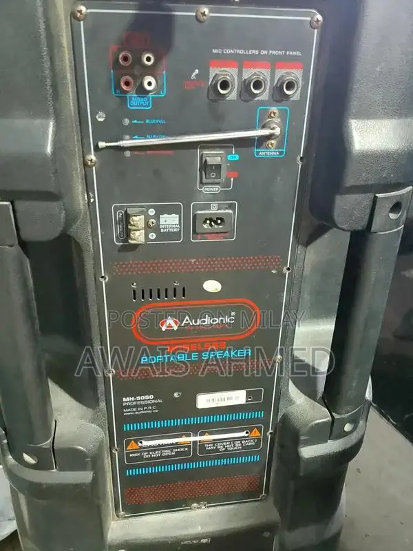 Audionic MH-5050 Tower Speaker 5th Generation Bluetooth System