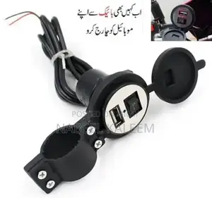 Waterproof 12V USB Motorcycle Charger for Bikes - Compact Plastic Desi