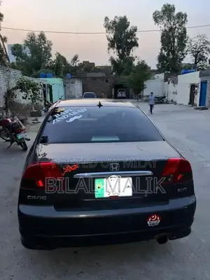 Honda Civic Sedan - Well-Maintained Compact Car