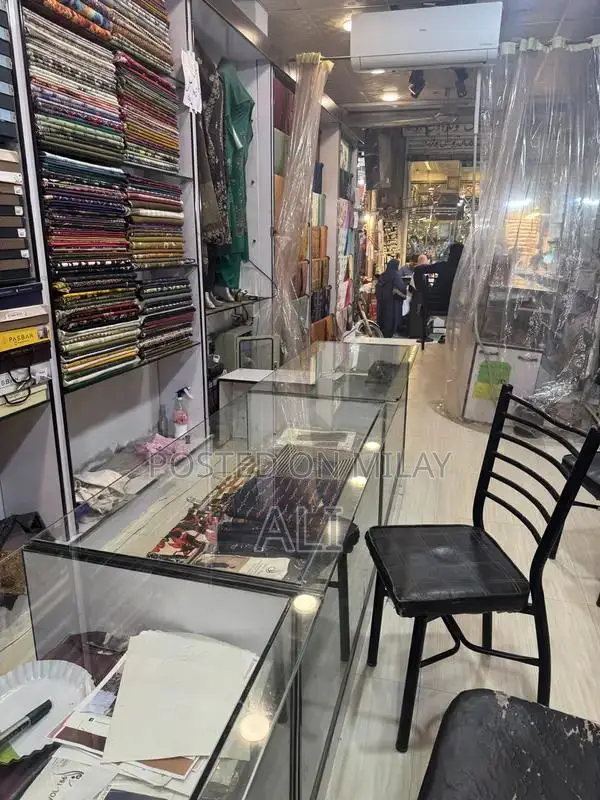 6 Counter Set - New Furniture Piece