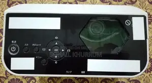 Ricoh PJ WX4152N Ultra Short Throw WXGA Projector